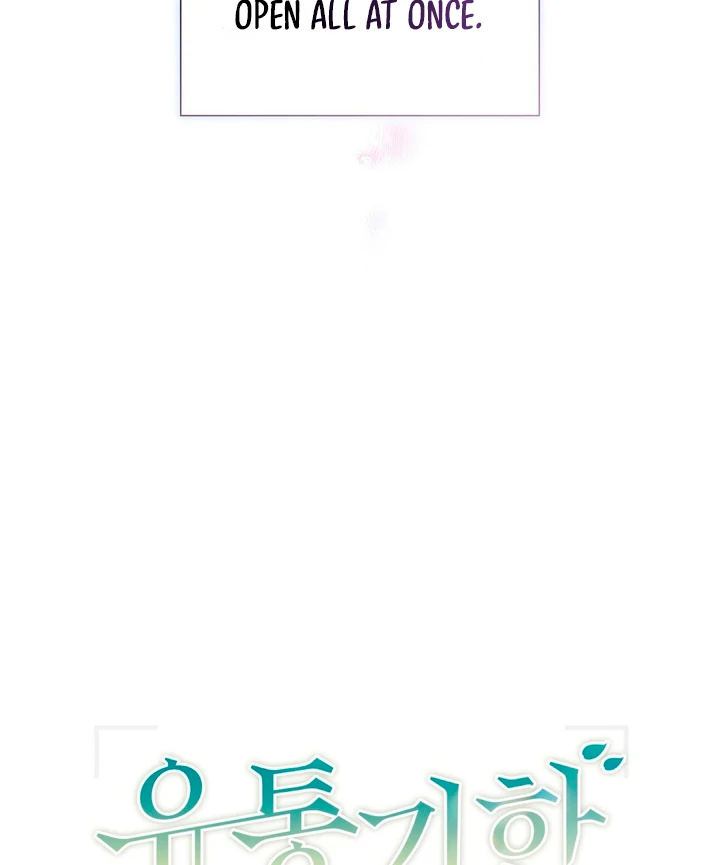 Expiration Date - Chapter 7 Page 28