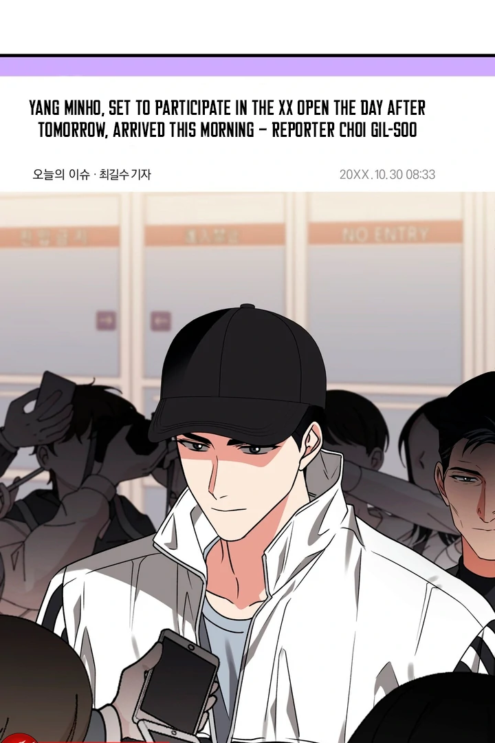 Expiration Date - Chapter 7 Page 53