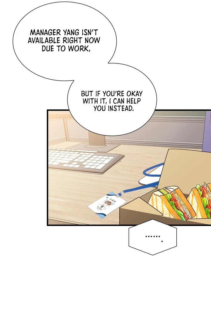 Expiration Date - Chapter 7 Page 72
