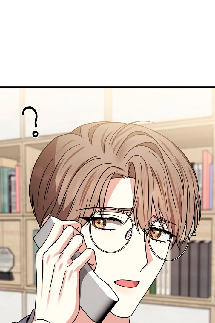Expiration Date - Chapter 7 Page 73