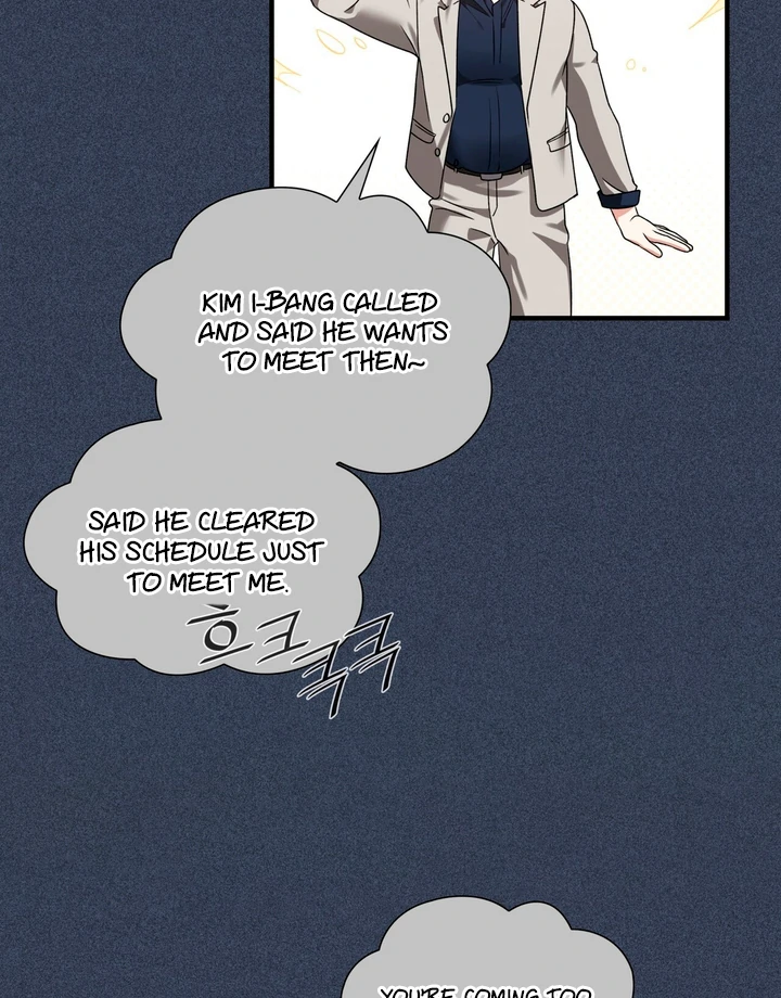 Expiration Date - Chapter 7 Page 84