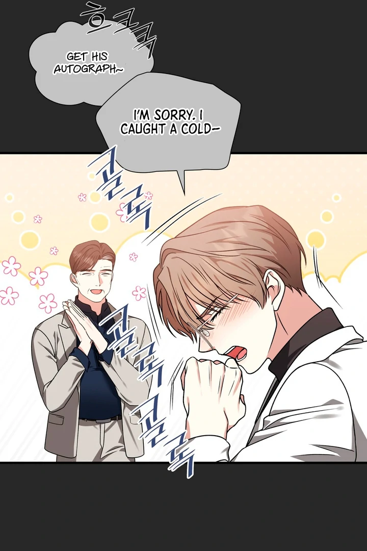 Expiration Date - Chapter 7 Page 86
