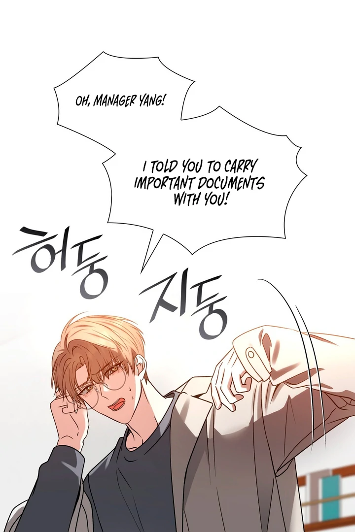 Expiration Date - Chapter 7 Page 94