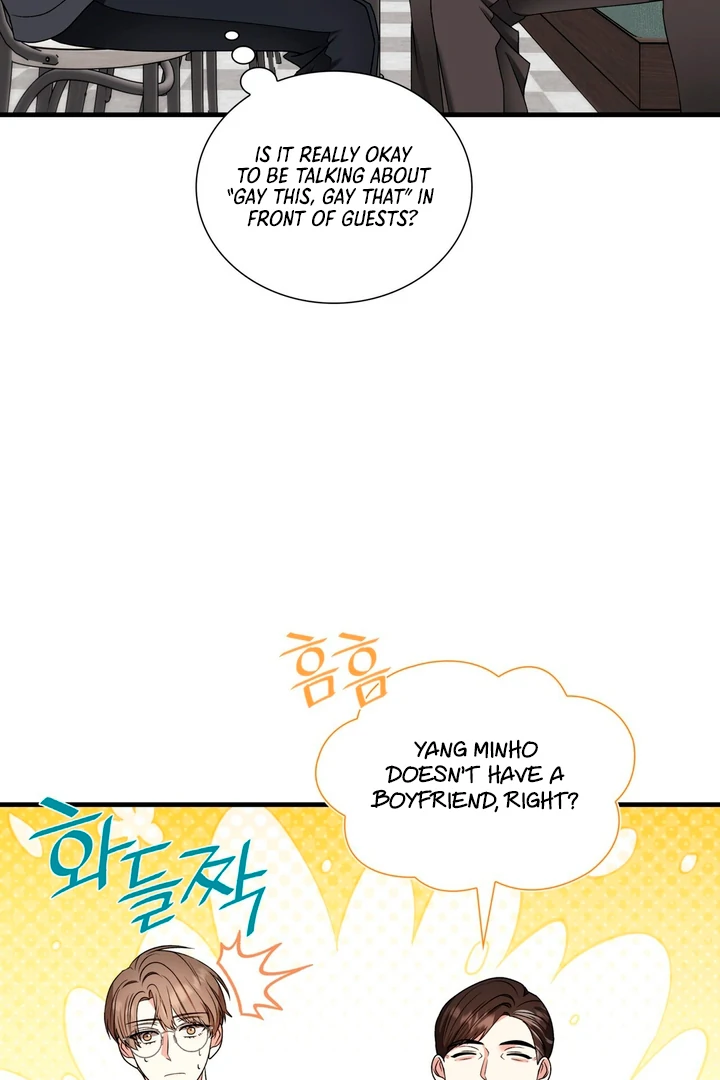 Expiration Date - Chapter 8 Page 104