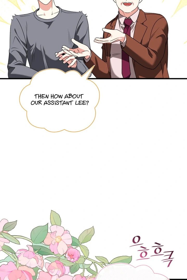 Expiration Date - Chapter 8 Page 105