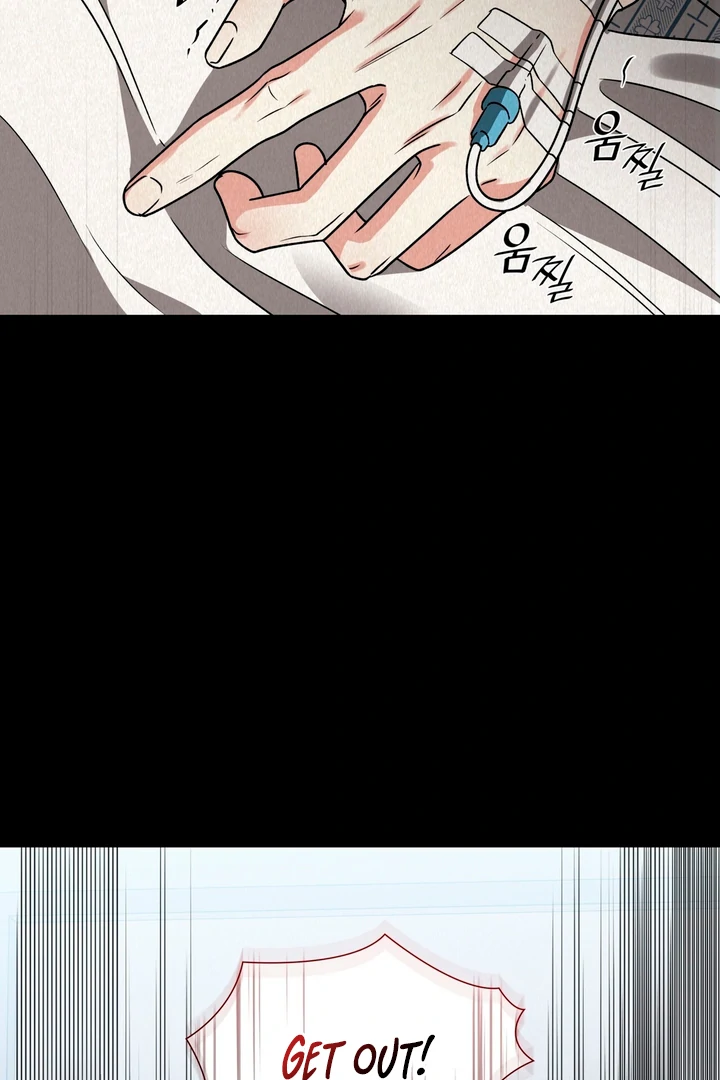 Expiration Date - Chapter 8 Page 24