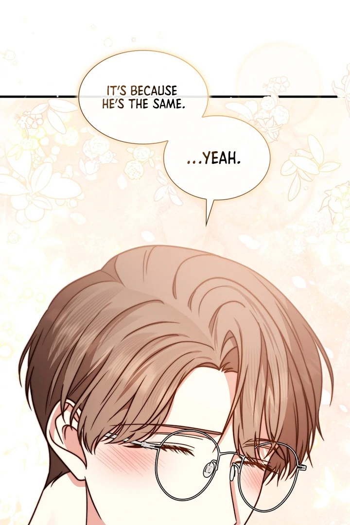 Expiration Date - Chapter 8 Page 63