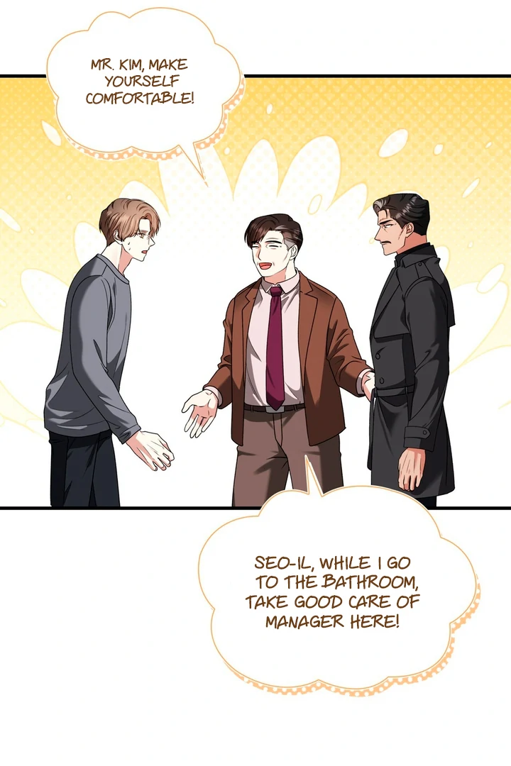 Expiration Date - Chapter 8 Page 78
