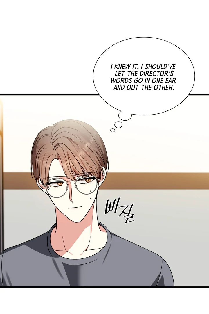 Expiration Date - Chapter 8 Page 80