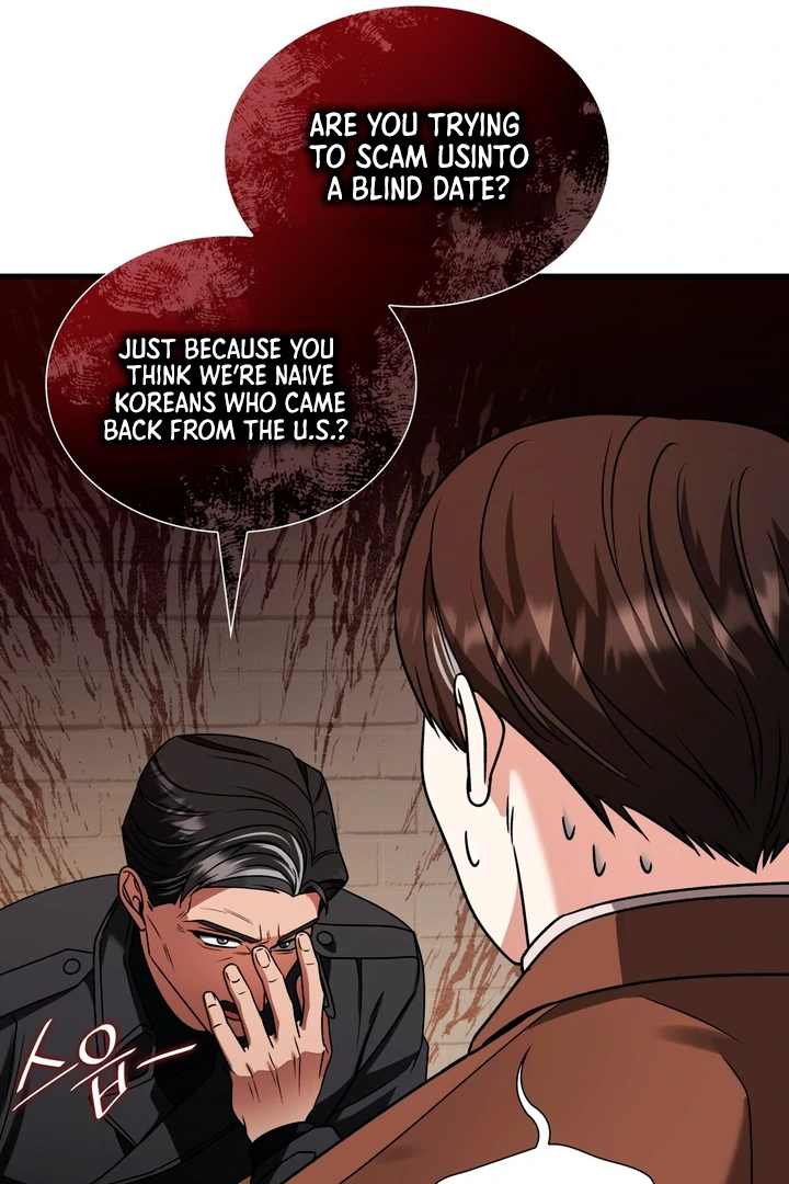 Expiration Date - Chapter 9 Page 16