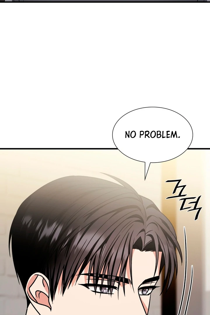 Expiration Date - Chapter 9 Page 31