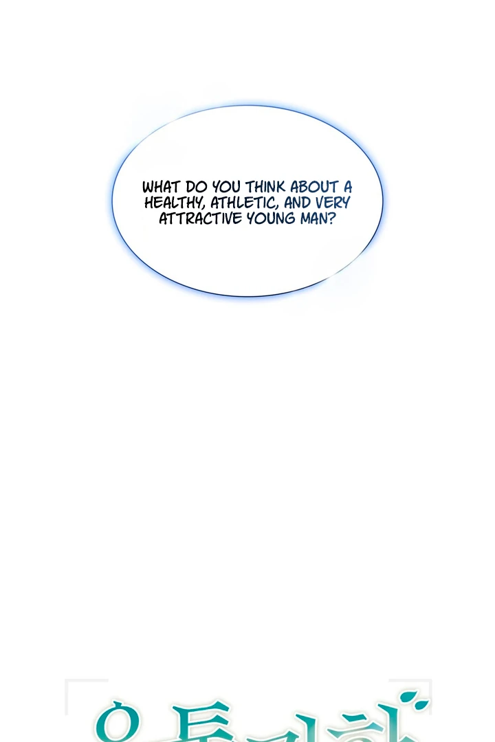 Expiration Date - Chapter 9 Page 4