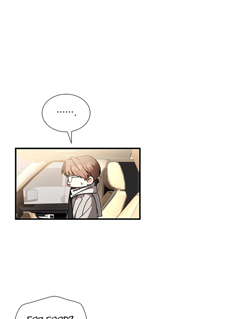 Expiration Date - Chapter 9 Page 56