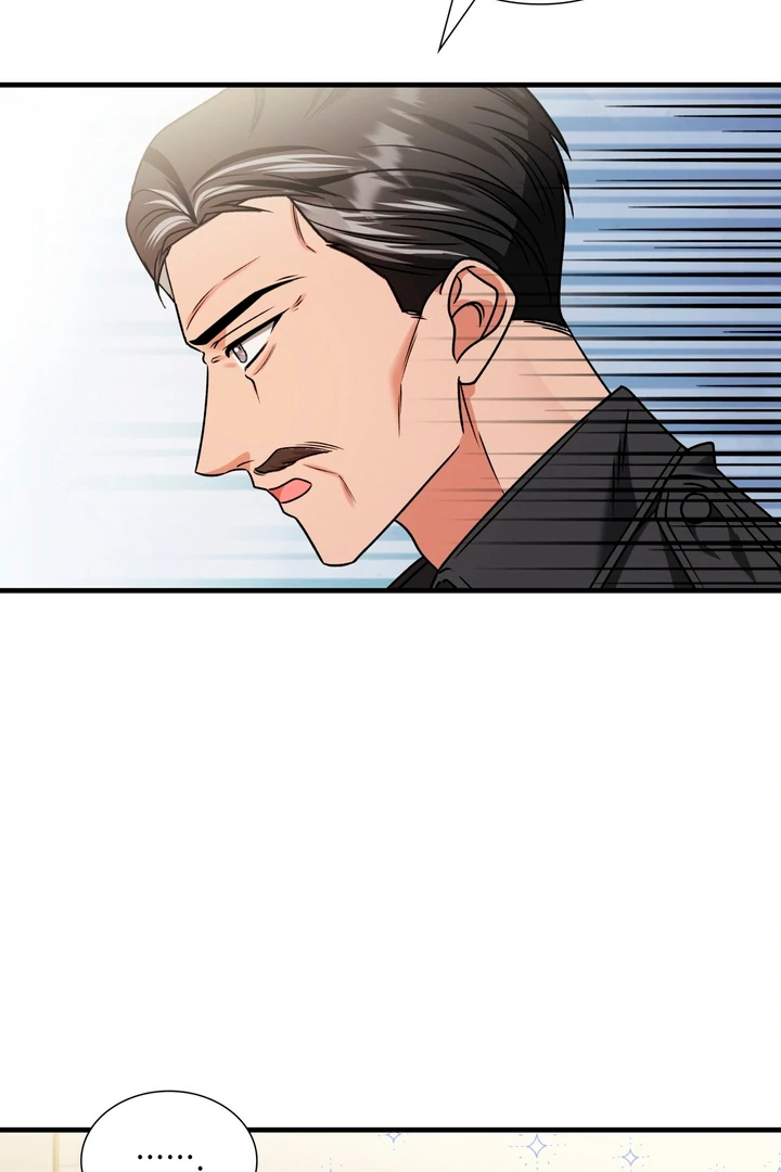 Expiration Date - Chapter 9 Page 7
