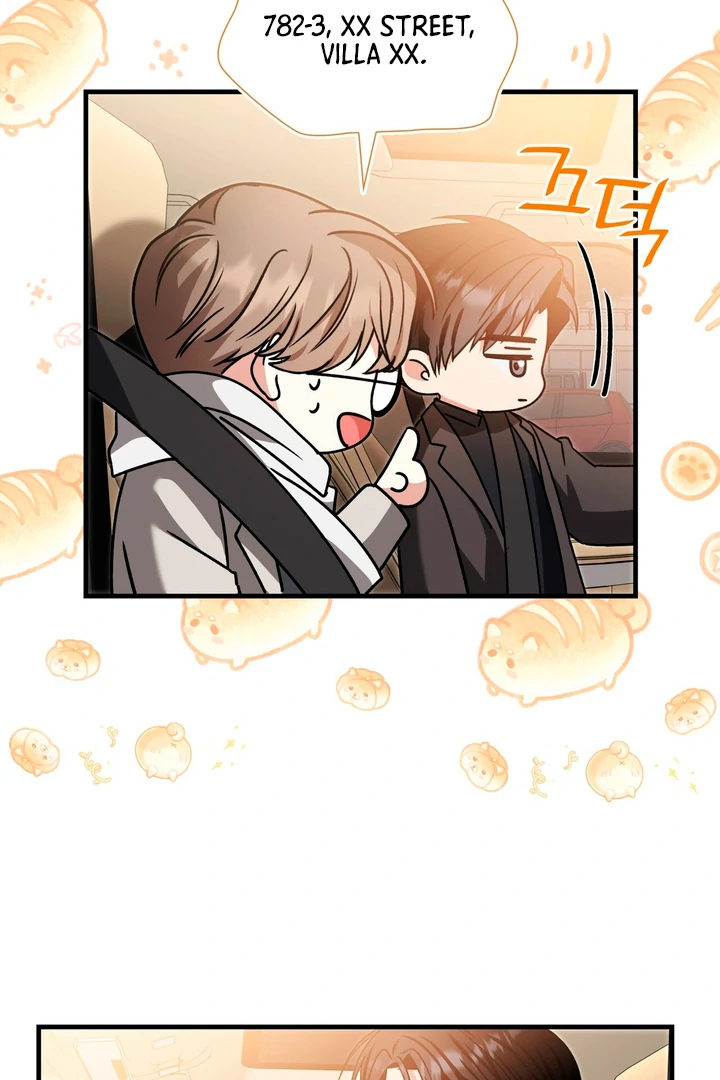 Expiration Date - Chapter 9 Page 73