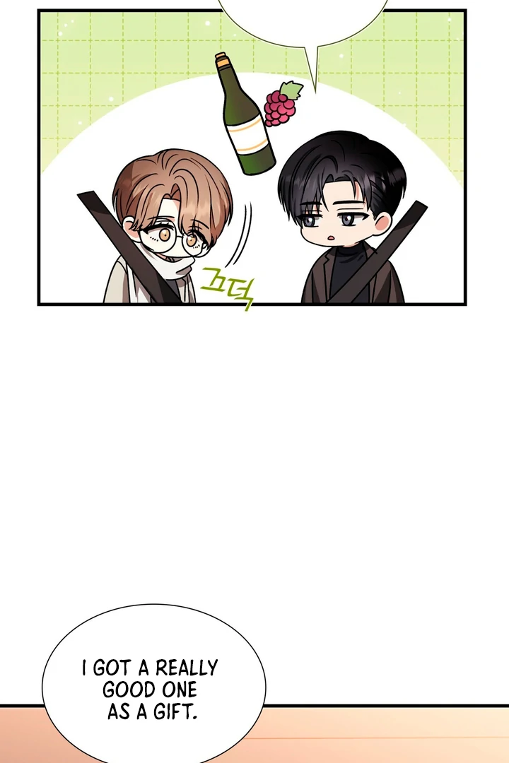 Expiration Date - Chapter 9 Page 96
