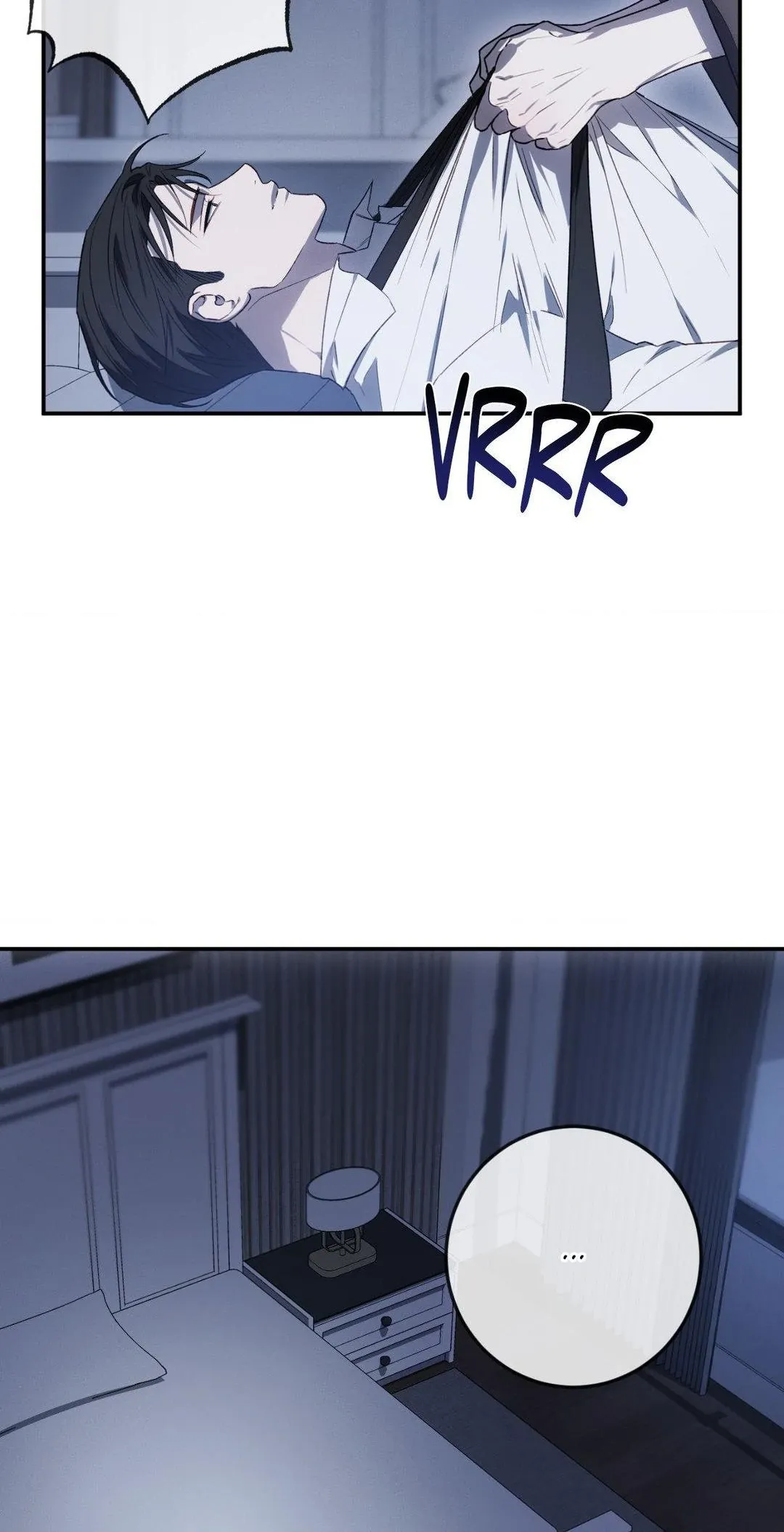 Precious Thing - Chapter 14 Page 7