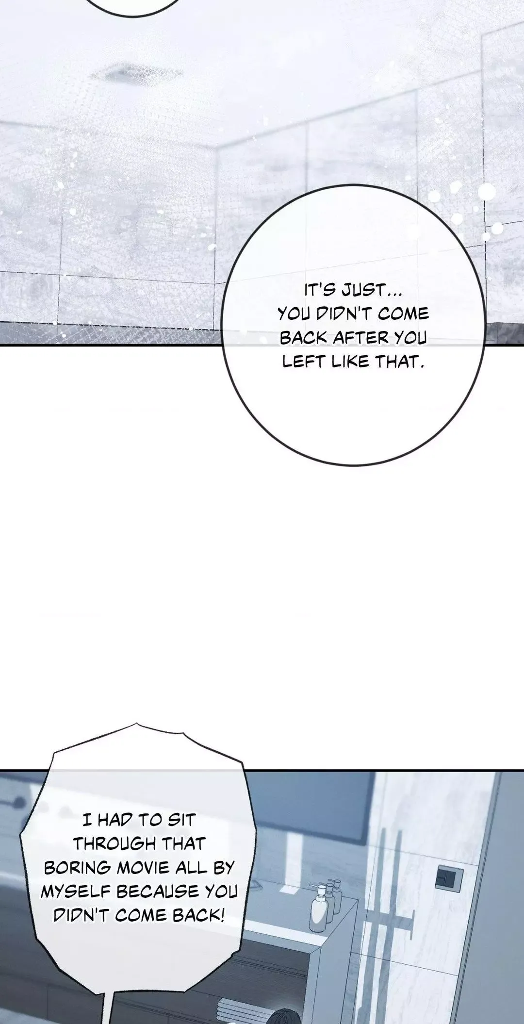 Precious Thing - Chapter 14 Page 33