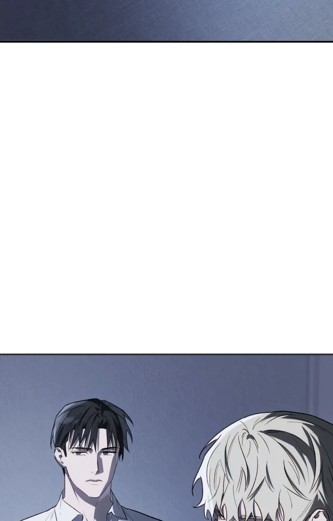 Precious Thing - Chapter 16 Page 63