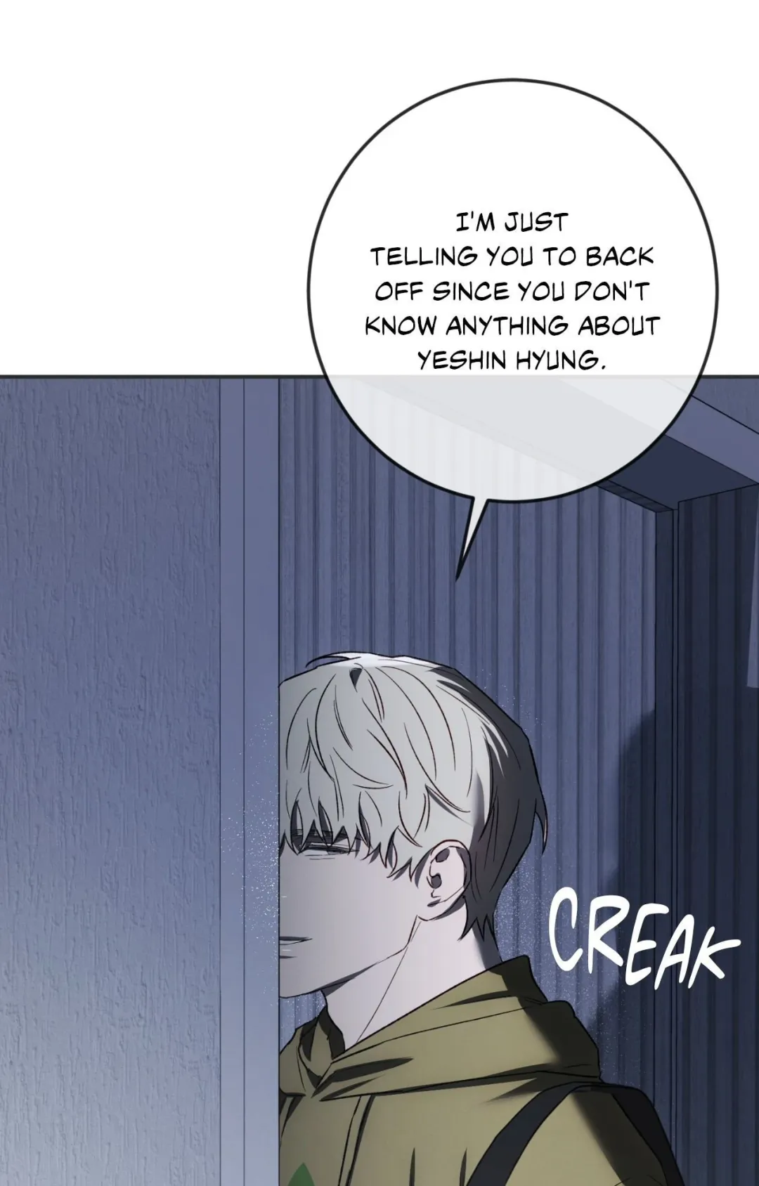 Precious Thing - Chapter 16 Page 82
