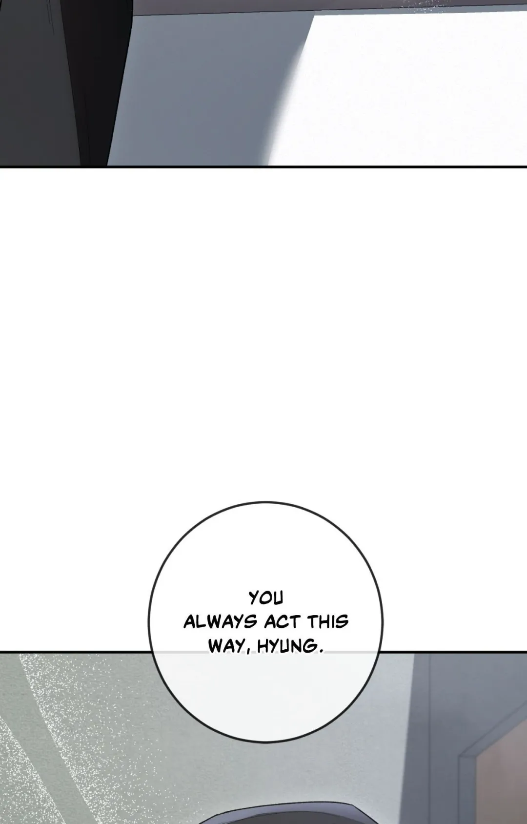 Precious Thing - Chapter 17 Page 21
