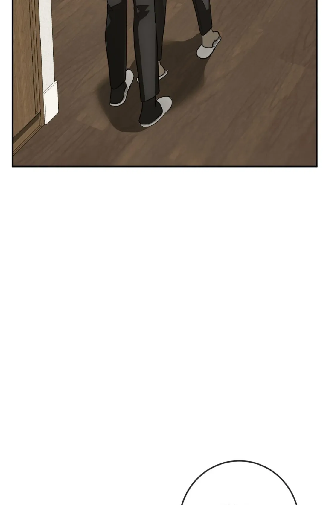 Precious Thing - Chapter 17 Page 70