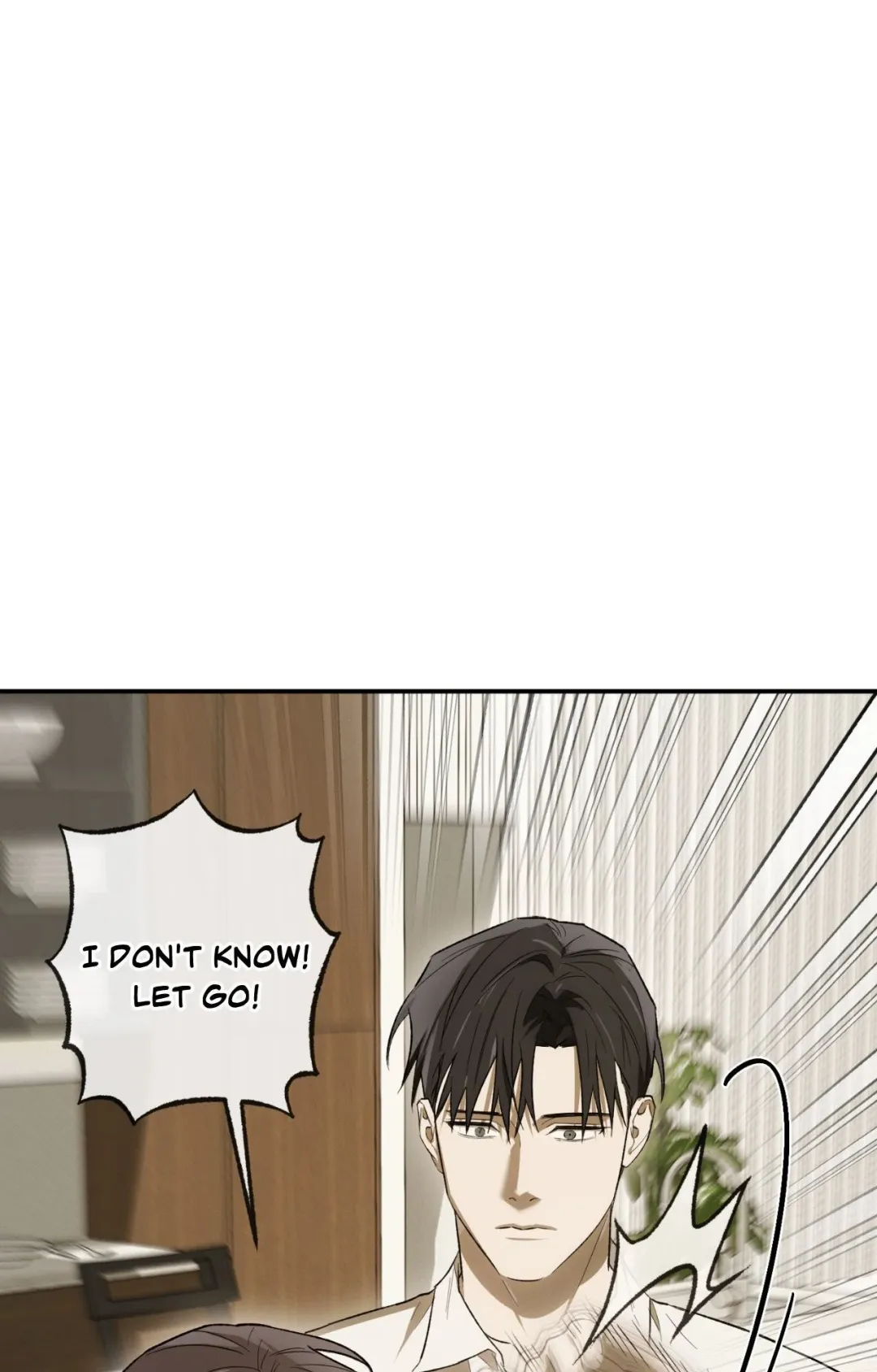 Precious Thing - Chapter 17 Page 72