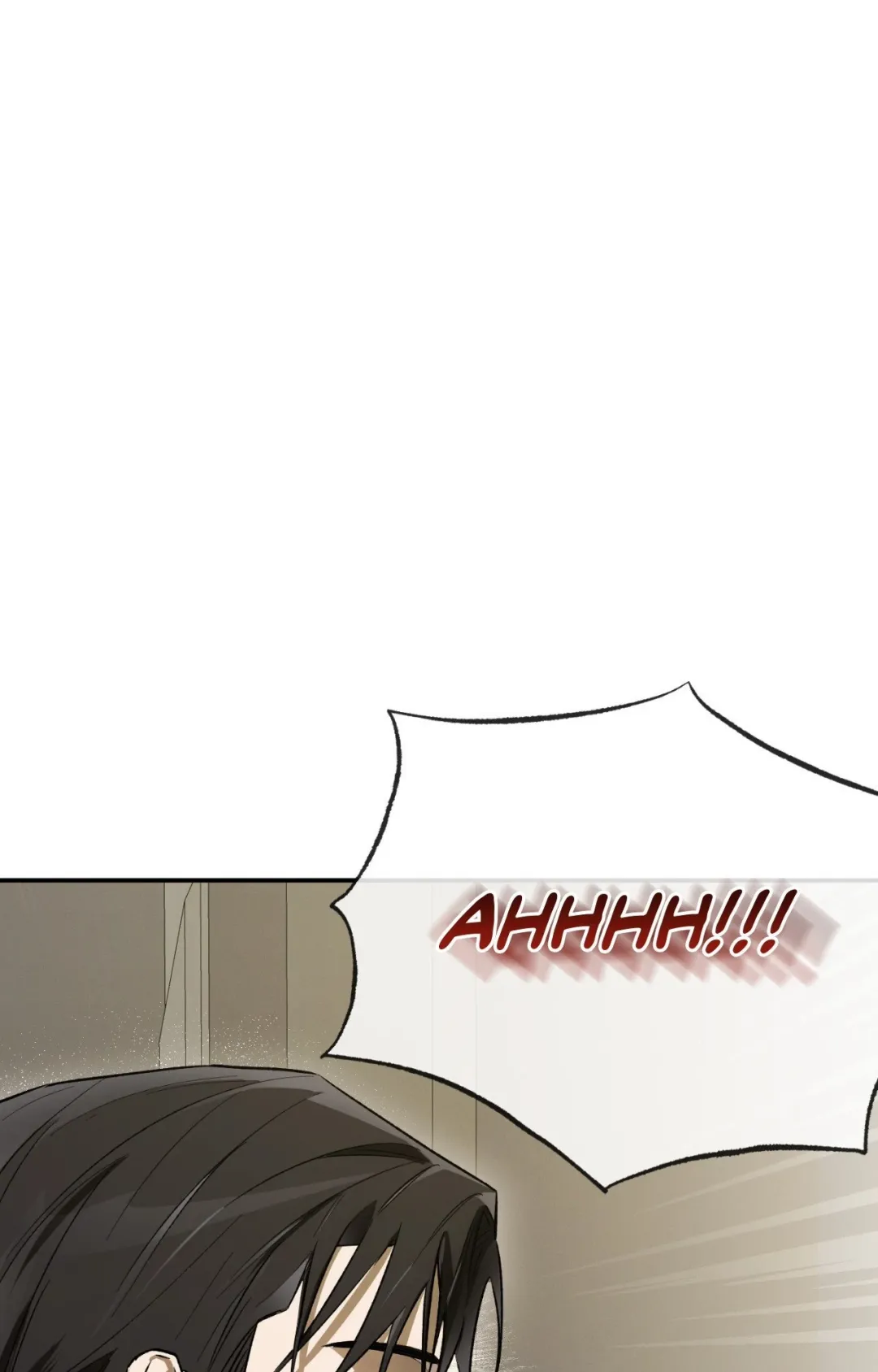 Precious Thing - Chapter 17 Page 108