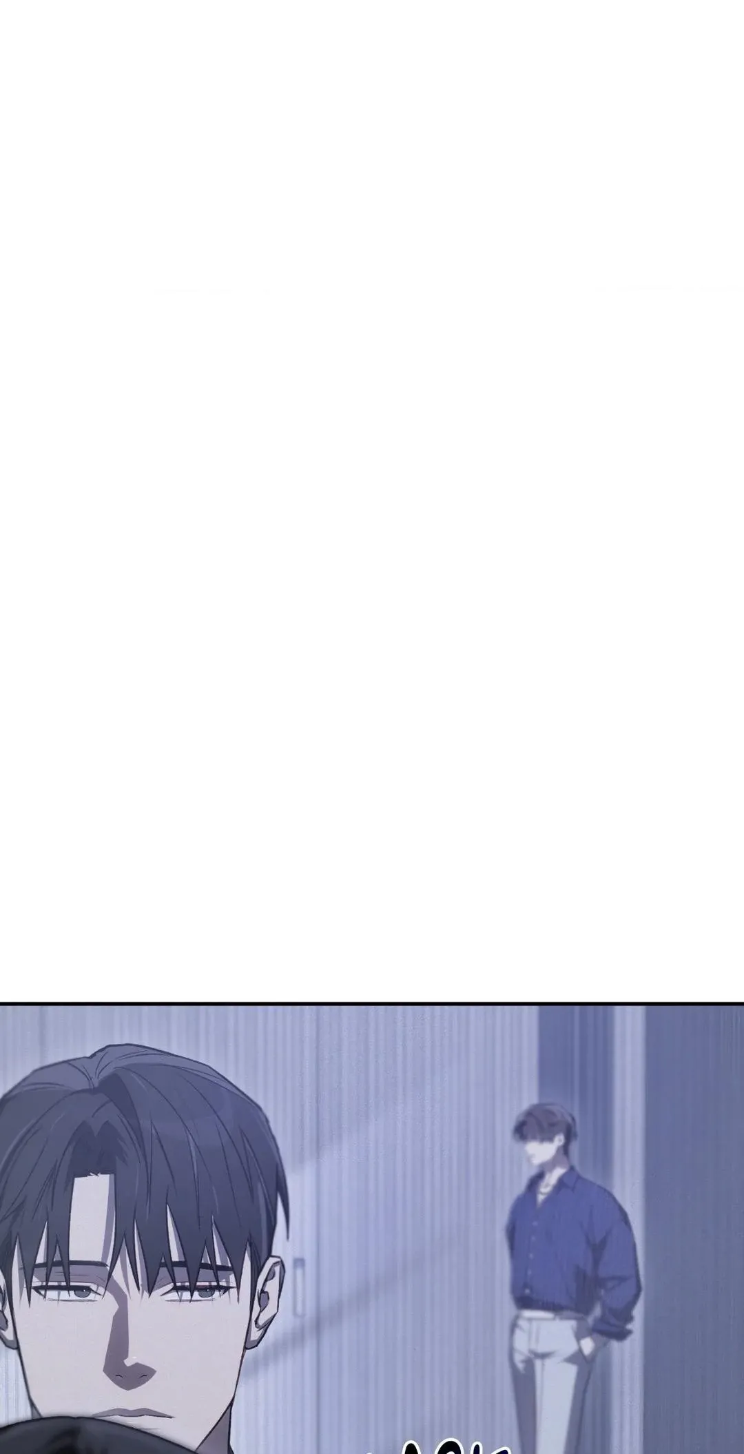 Precious Thing - Chapter 20 Page 42