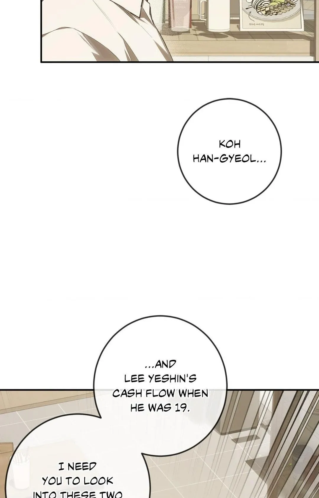 Precious Thing - Chapter 22 Page 14