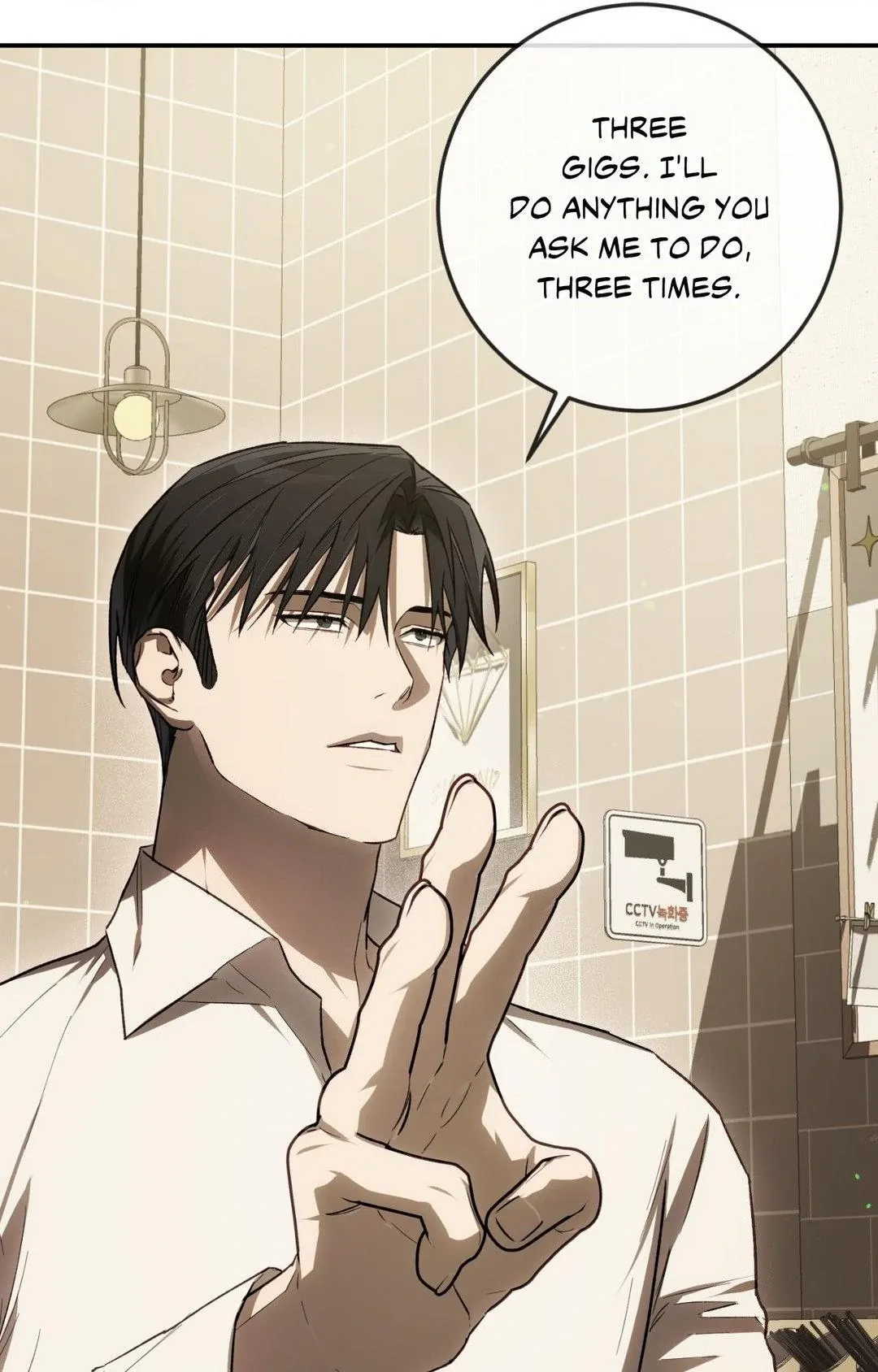 Precious Thing - Chapter 22 Page 20