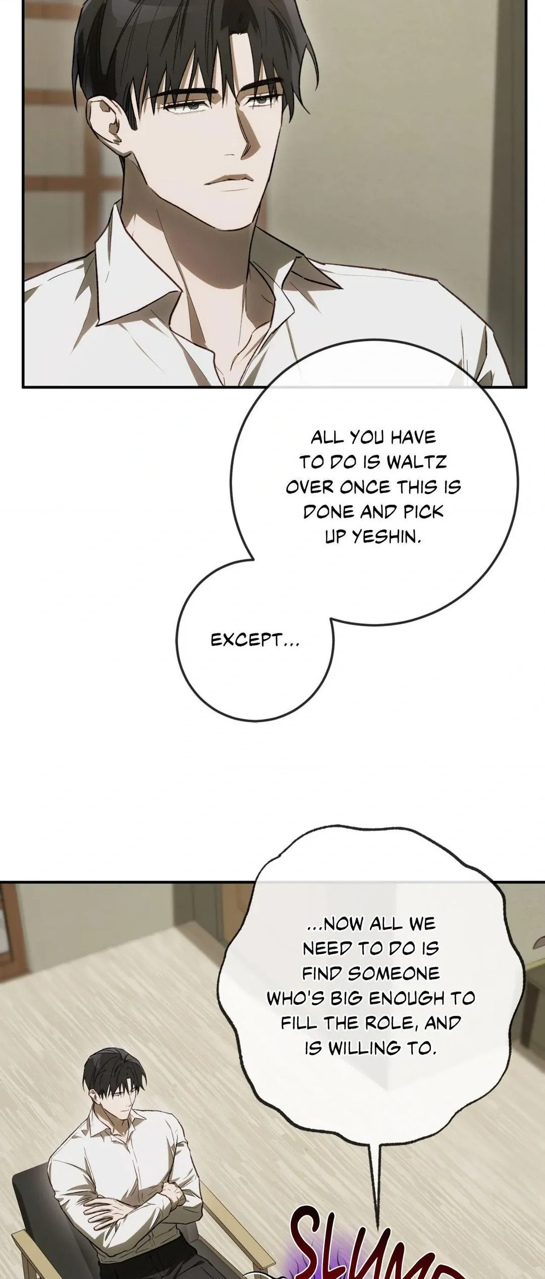 Precious Thing - Chapter 25 Page 45