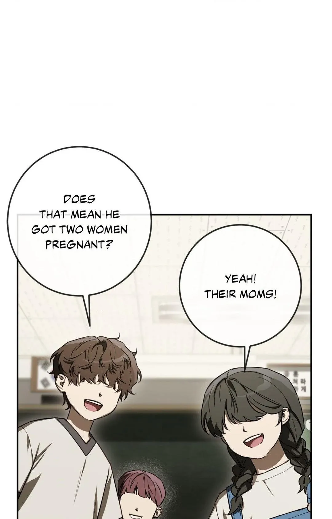 Precious Thing - Chapter 26 Page 17