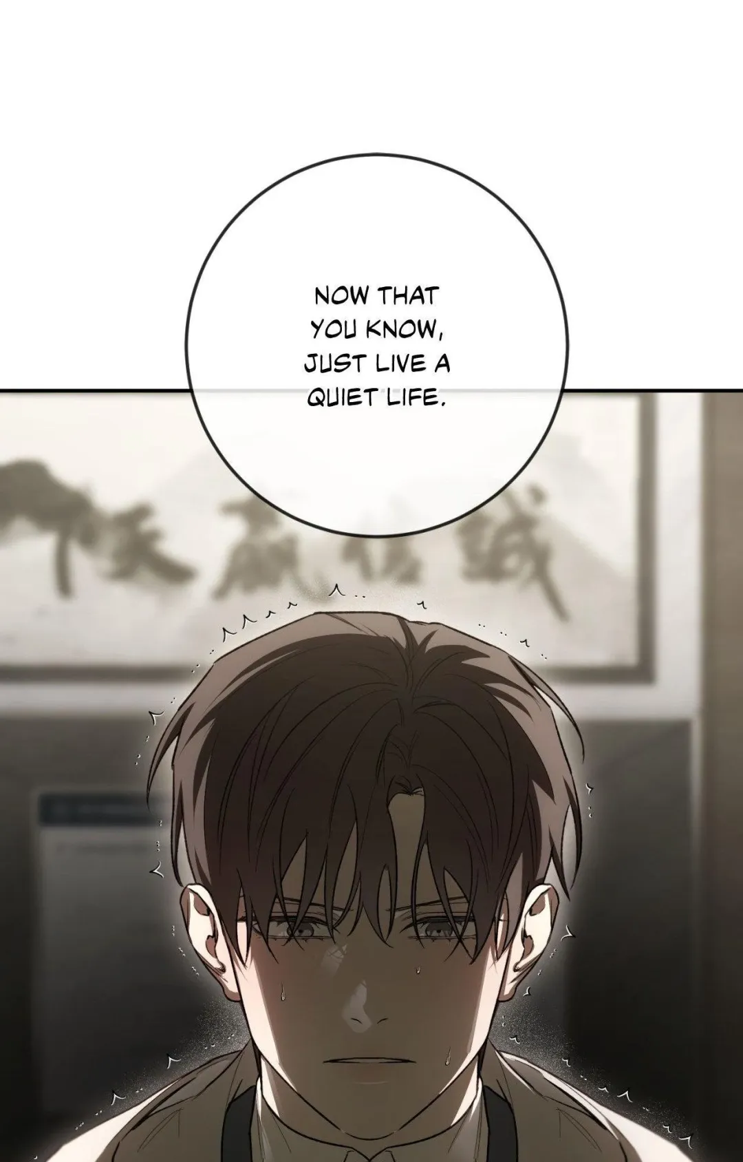 Precious Thing - Chapter 27 Page 67