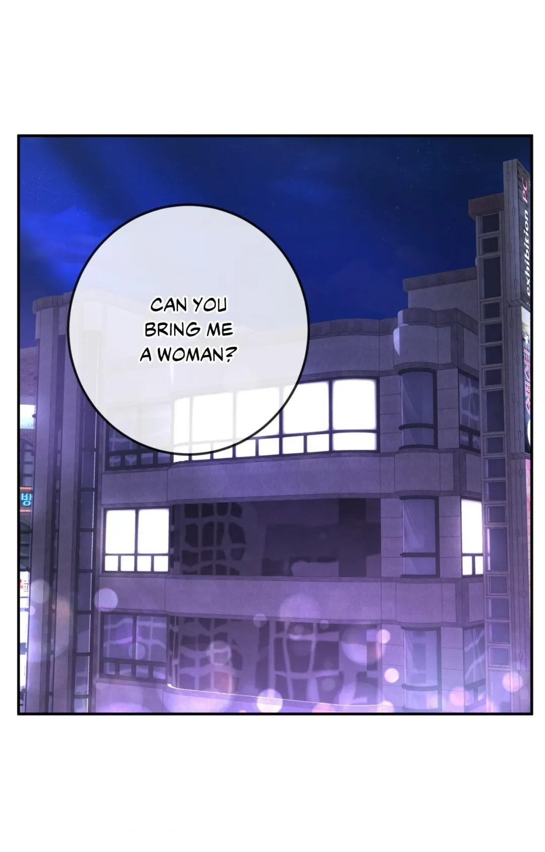Precious Thing - Chapter 27 Page 76