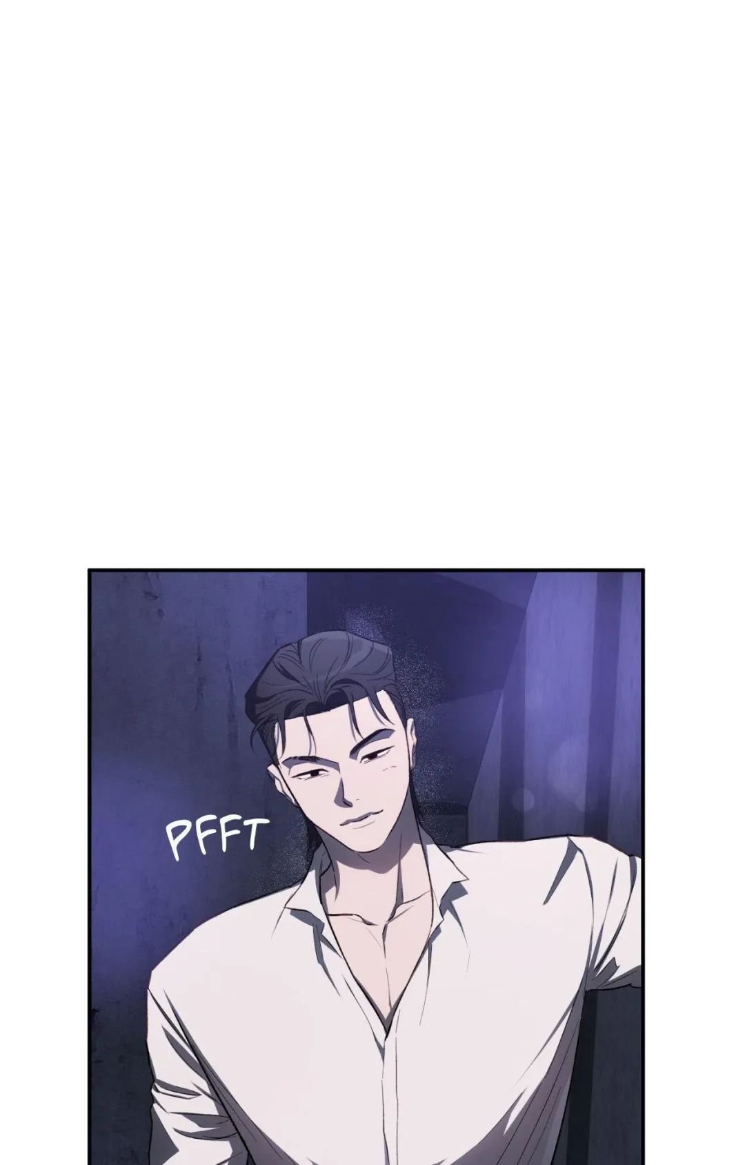 Precious Thing - Chapter 27 Page 81