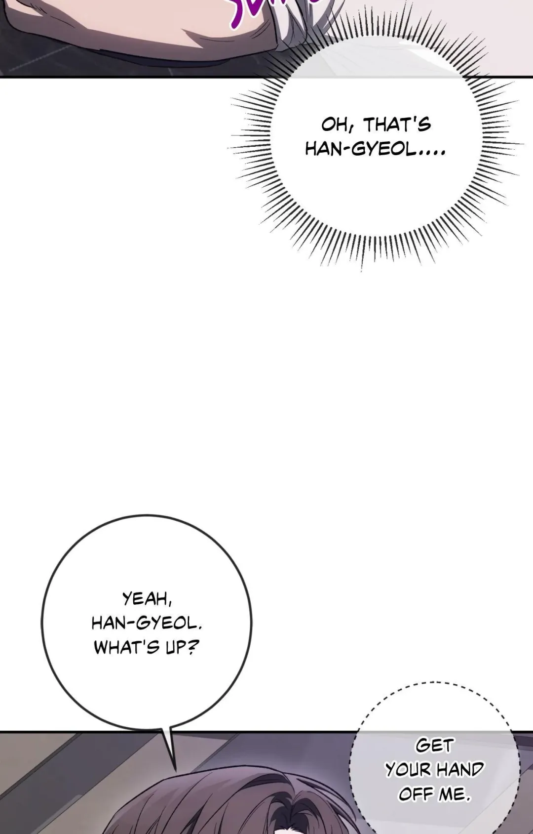 Precious Thing - Chapter 27 Page 108