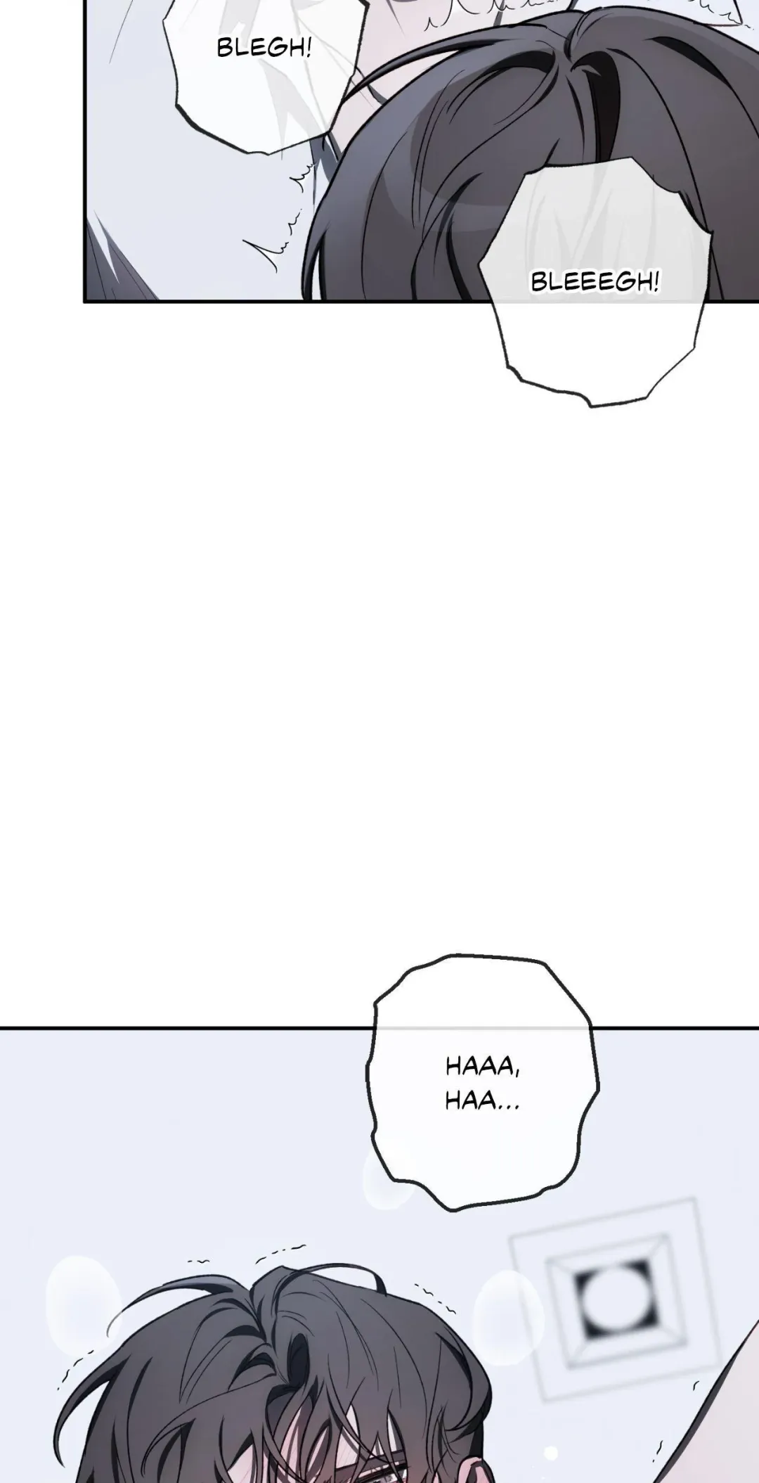 Precious Thing - Chapter 30 Page 13