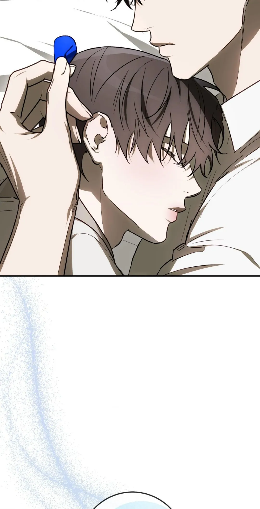 Precious Thing - Chapter 30 Page 83