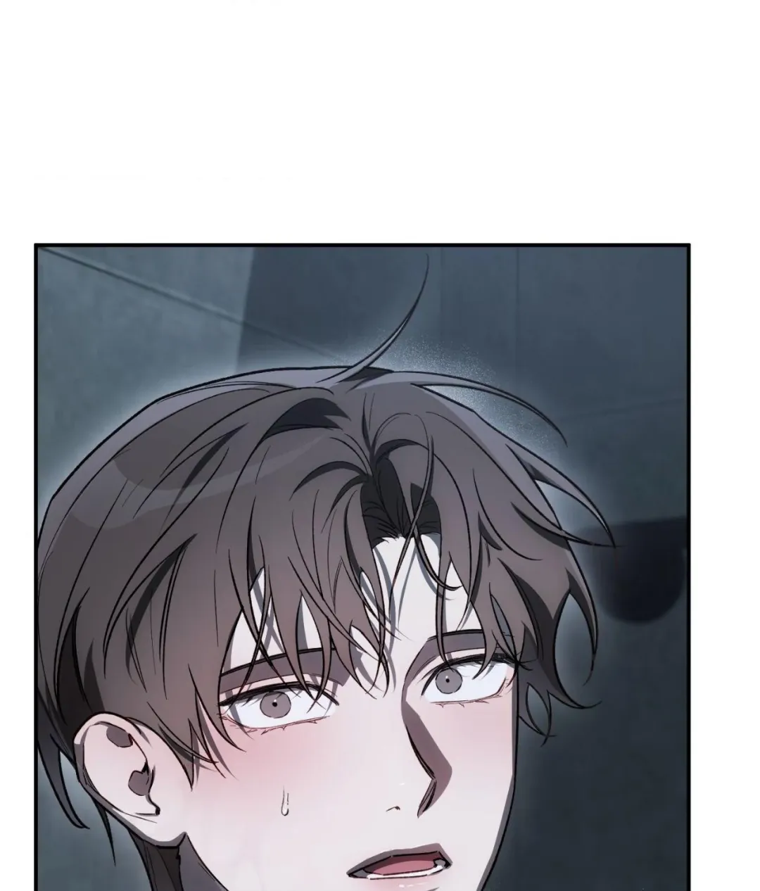 Precious Thing - Chapter 32 Page 15