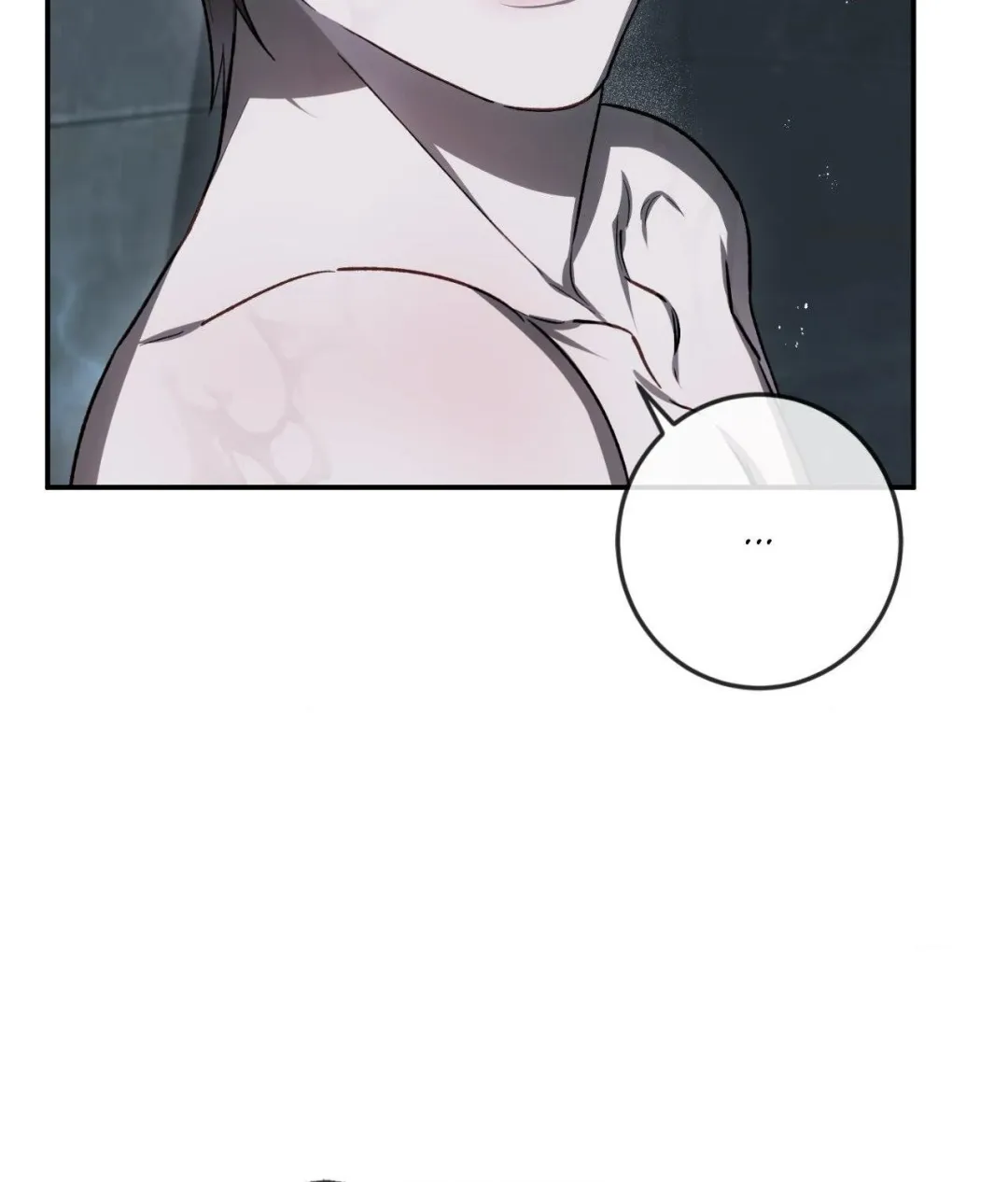 Precious Thing - Chapter 32 Page 16