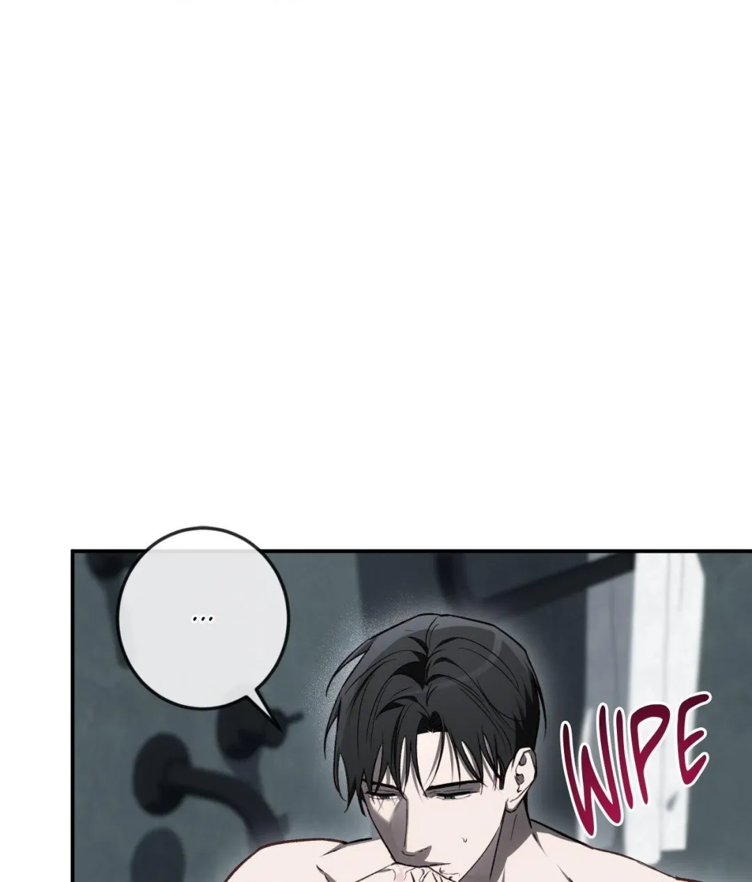 Precious Thing - Chapter 32 Page 73