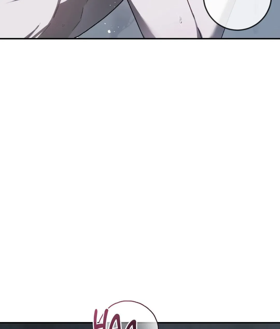 Precious Thing - Chapter 32 Page 81