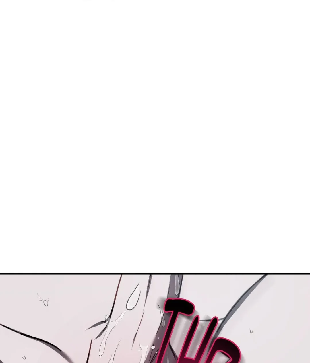 Precious Thing - Chapter 32 Page 102