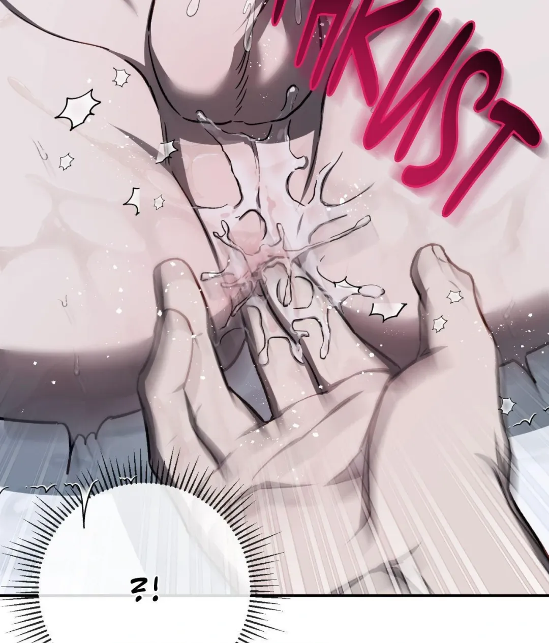 Precious Thing - Chapter 32 Page 103