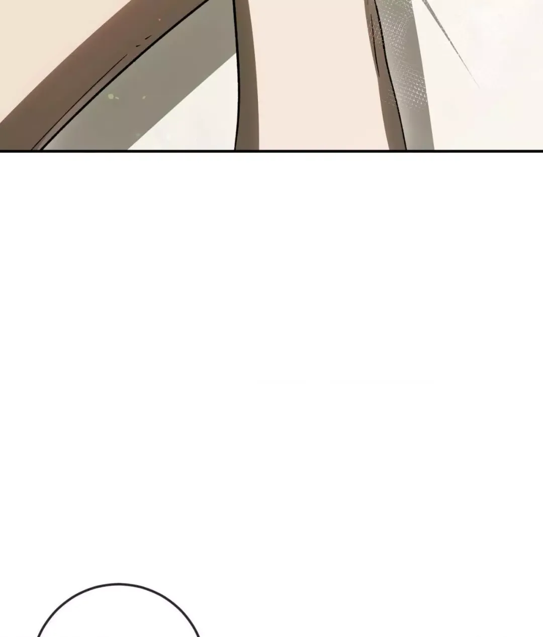 Precious Thing - Chapter 34 Page 14