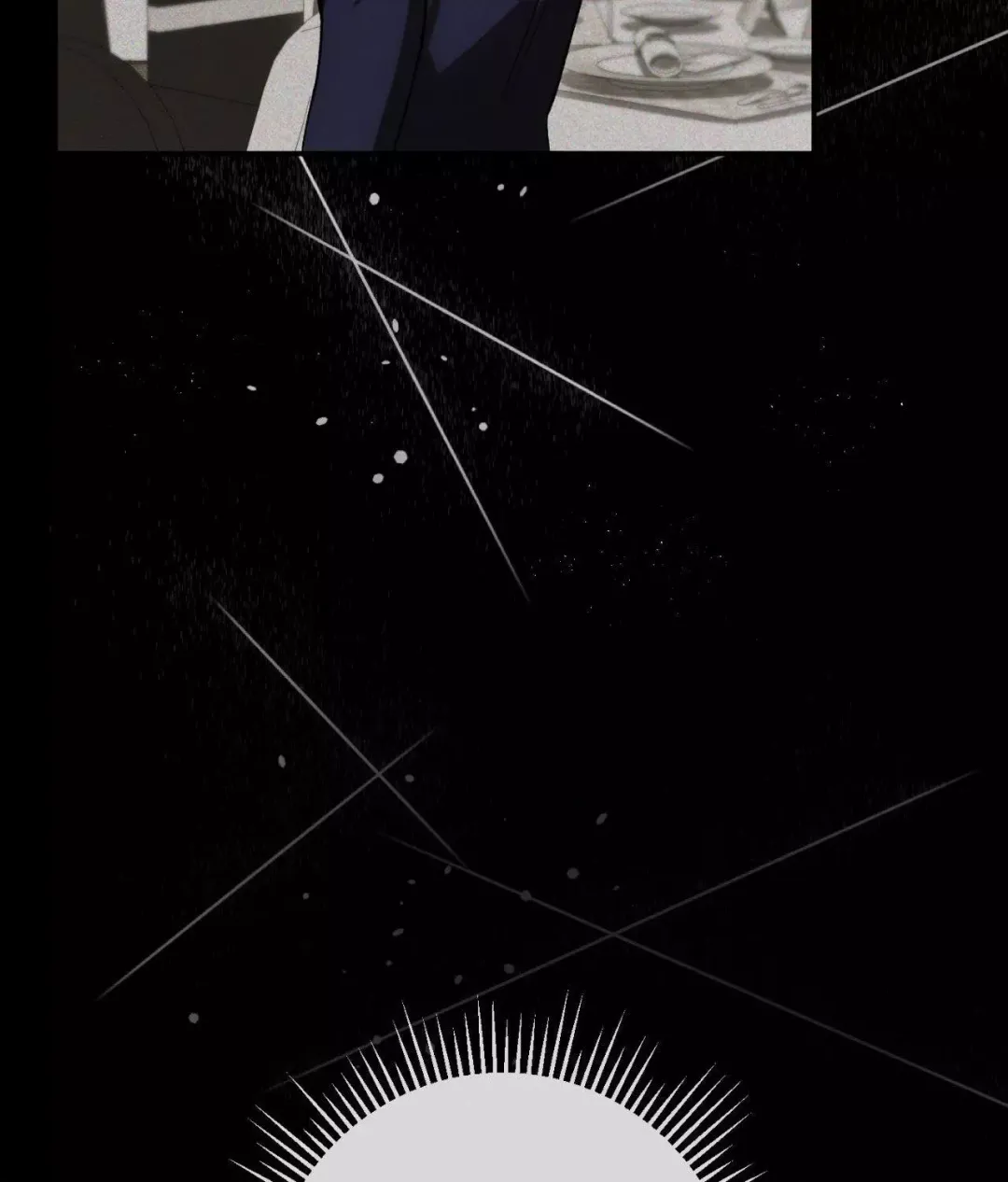 Precious Thing - Chapter 34 Page 63