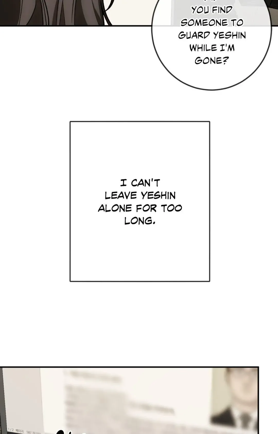 Precious Thing - Chapter 36 Page 36