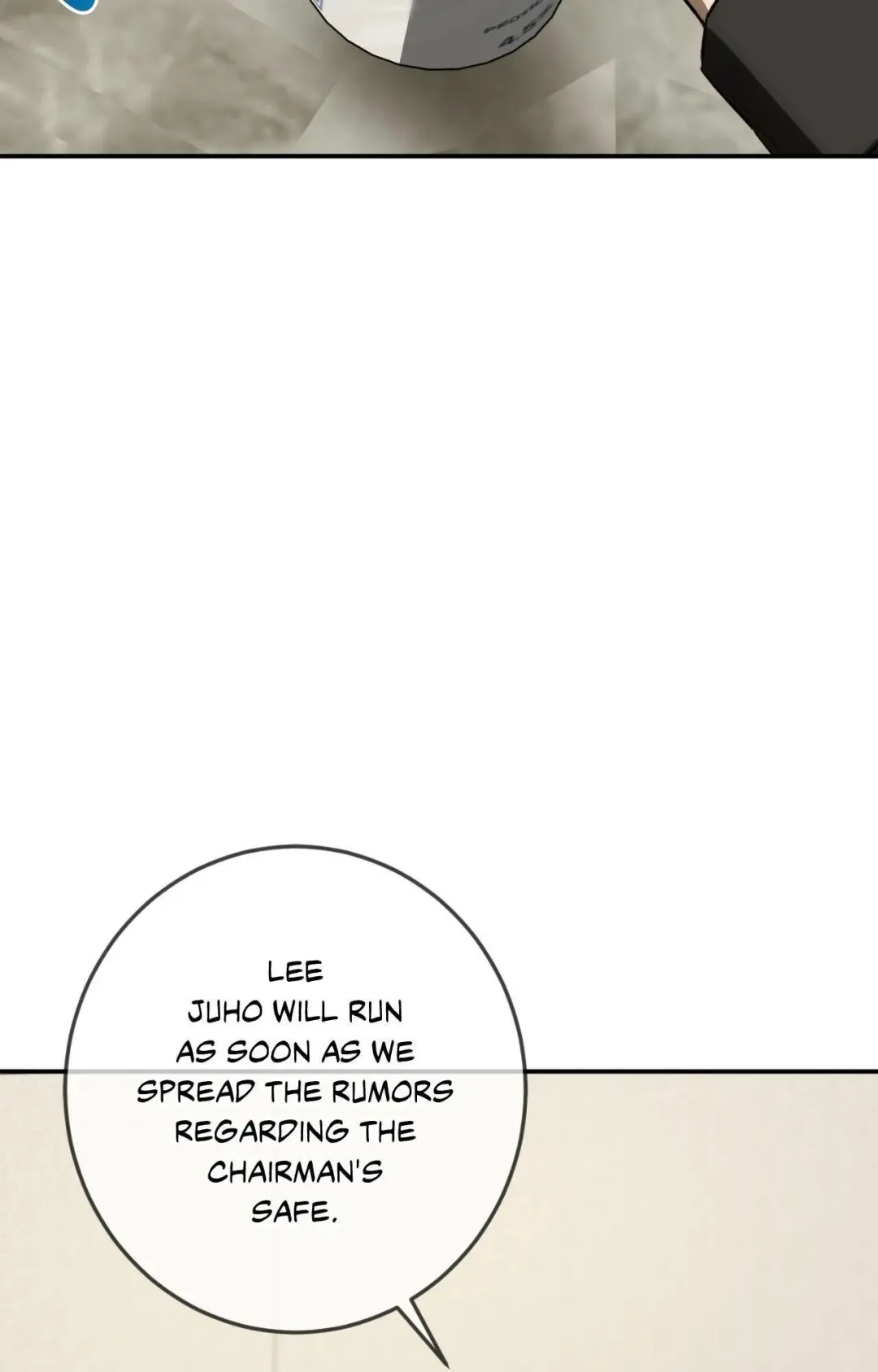 Precious Thing - Chapter 36 Page 79