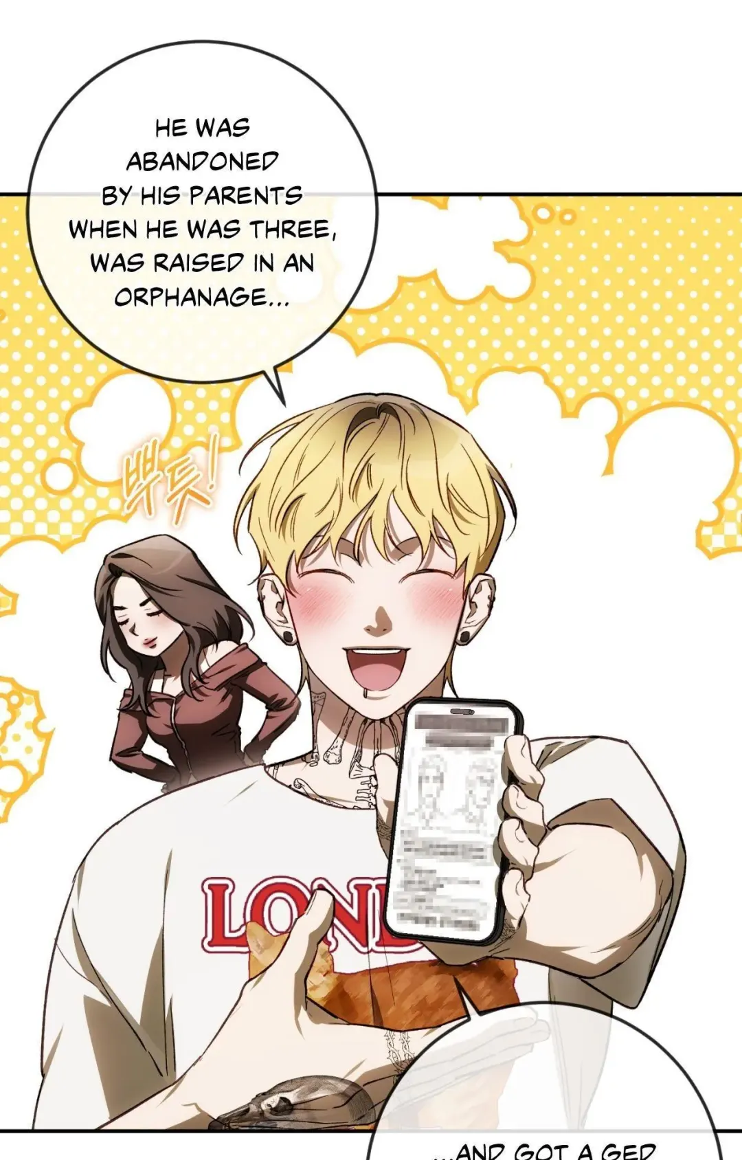 Precious Thing - Chapter 37 Page 22